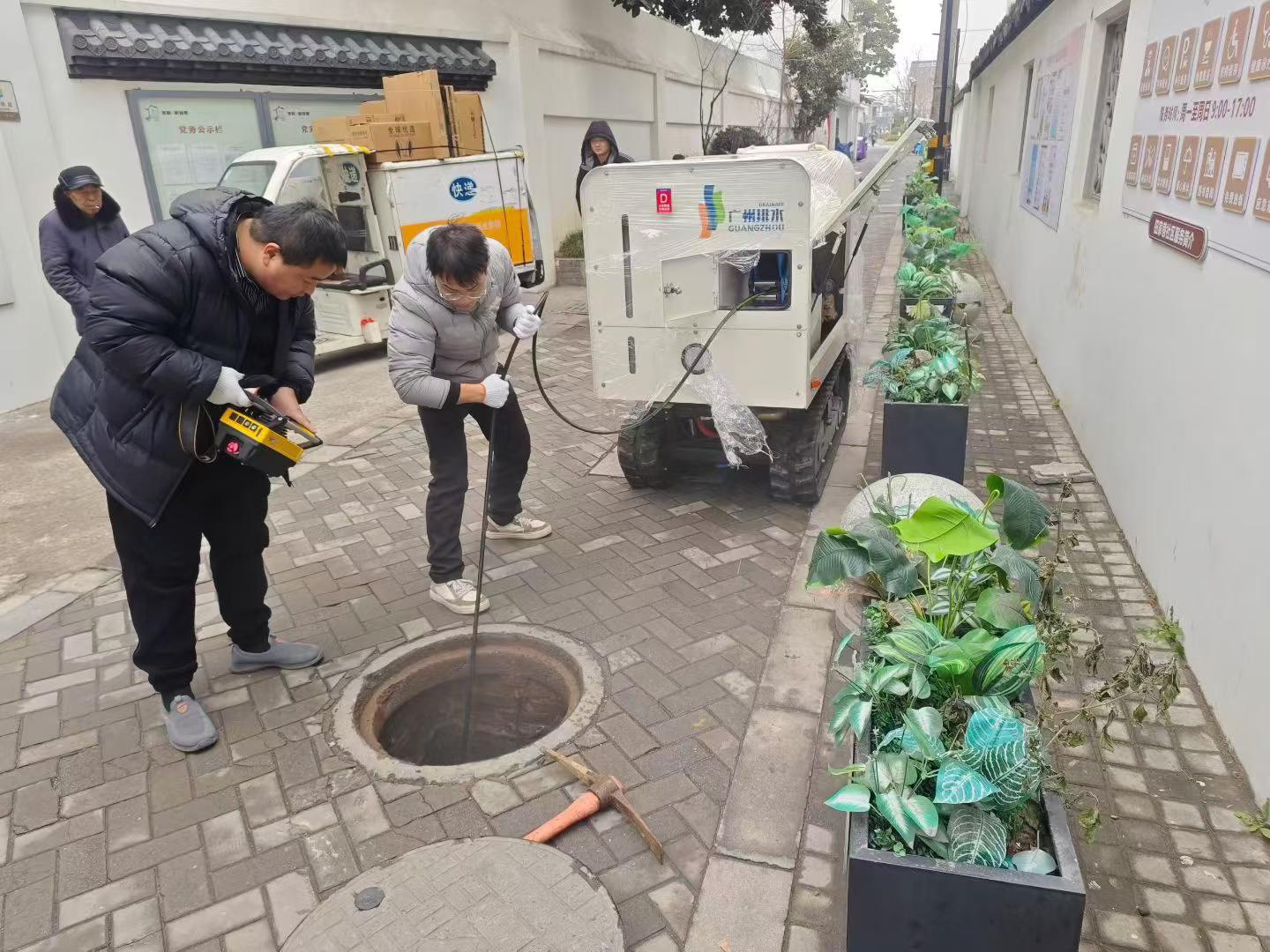 bbin��ӯС�͹����豸���ֳɽ����խ·�ι����б���Ĺ�������