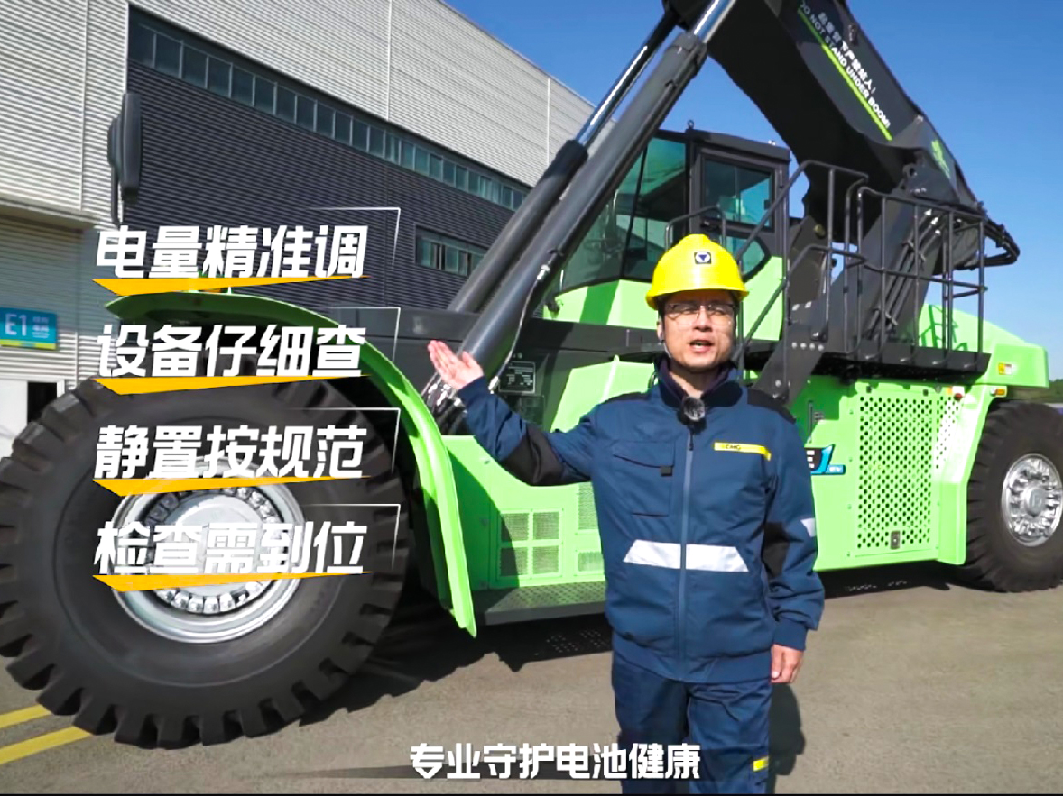 ��ά��С֪ʶ���綯���������һ�εĵ�ر��������������������