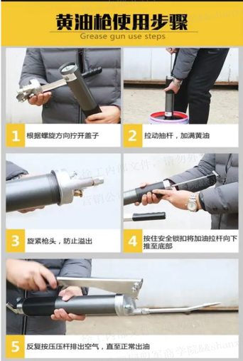 BBIN����ӯ����(�й�)���޹�˾