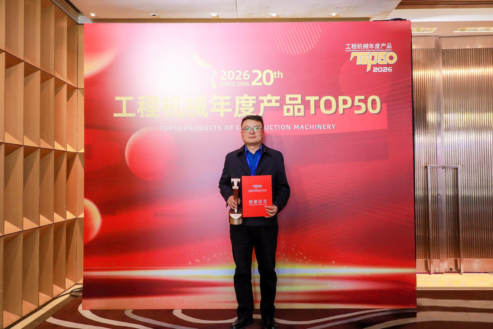 BBIN����ӯ����(�й�)���޹�˾