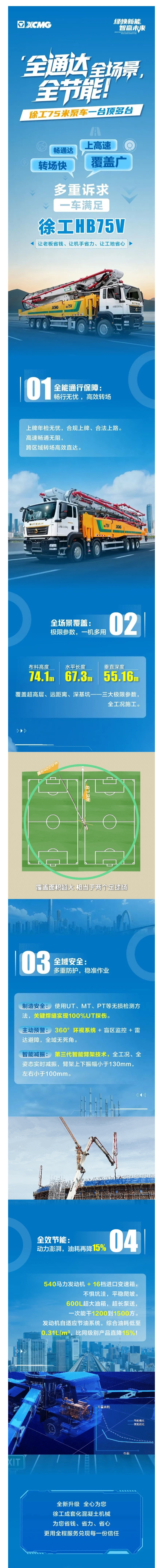 BBIN����ӯ����(�й�)���޹�˾