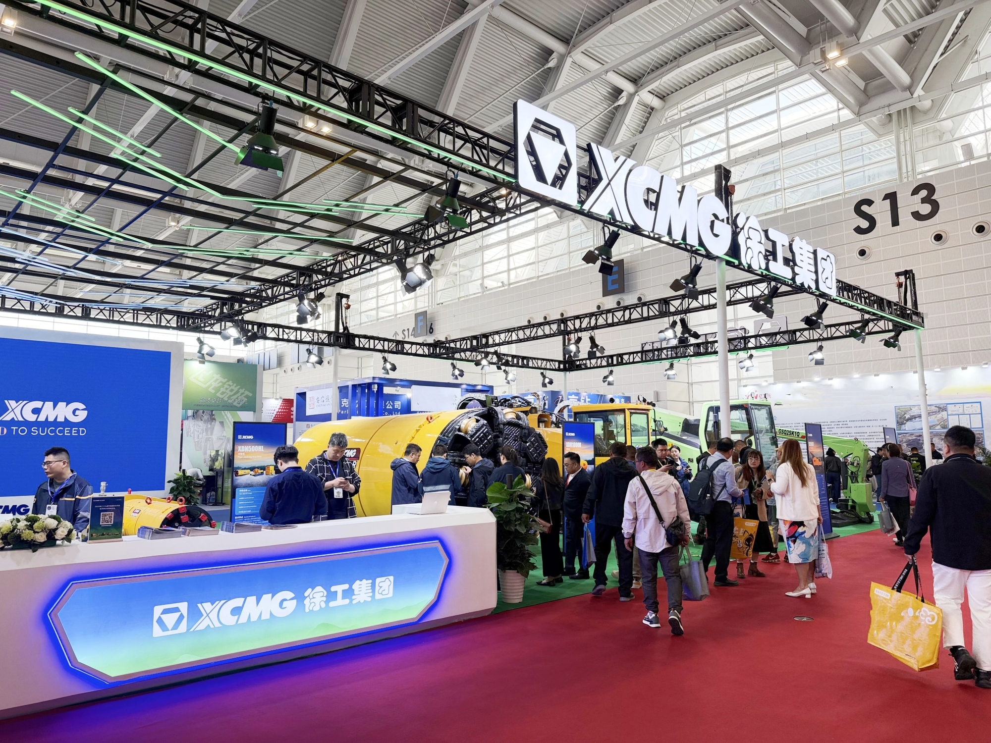 BBIN����ӯ����(�й�)���޹�˾