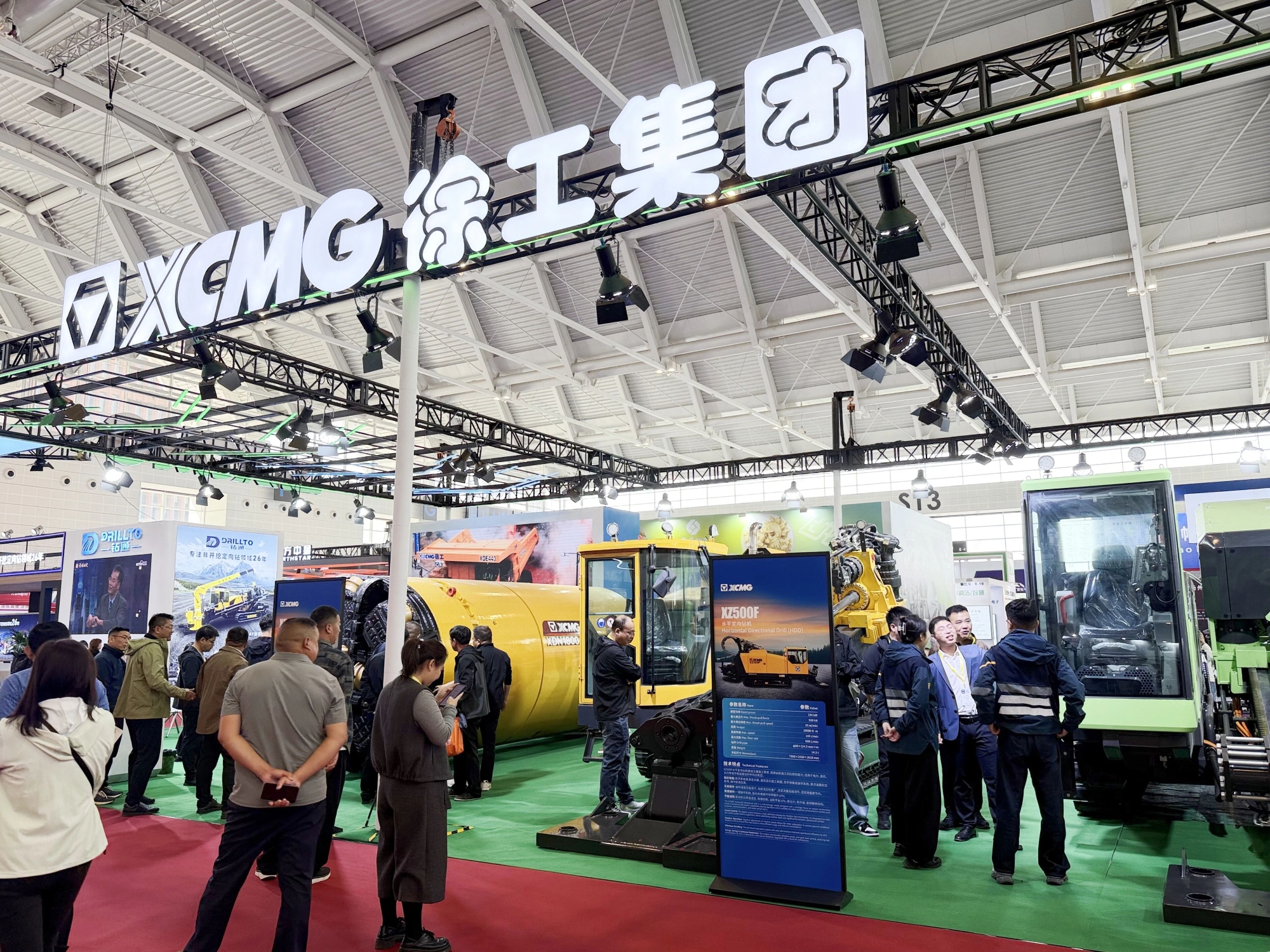 BBIN����ӯ����(�й�)���޹�˾