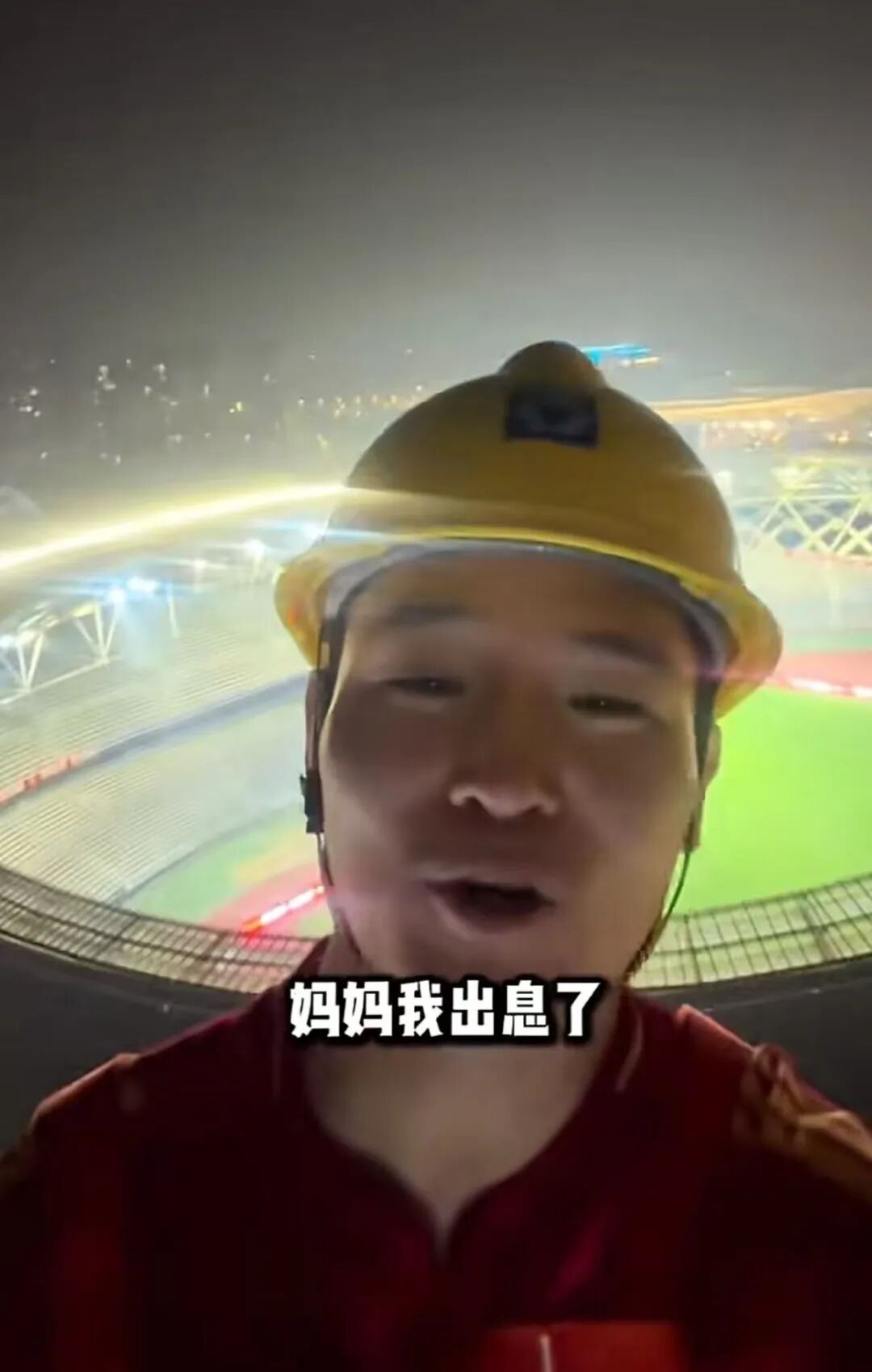 BBIN����ӯ����(�й�)���޹�˾