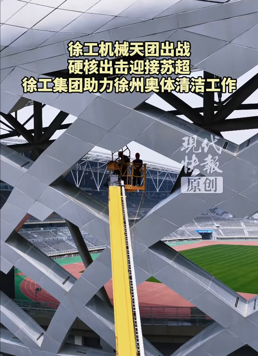 BBIN����ӯ����(�й�)���޹�˾