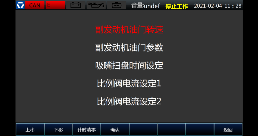 BBIN����ӯ����(�й�)���޹�˾