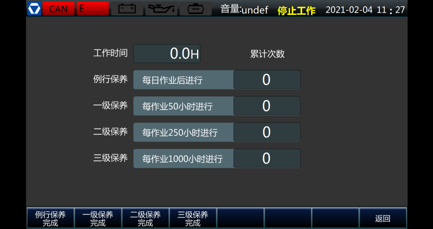 BBIN����ӯ����(�й�)���޹�˾