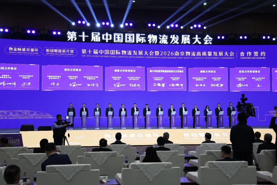 BBIN����ӯ����(�й�)���޹�˾