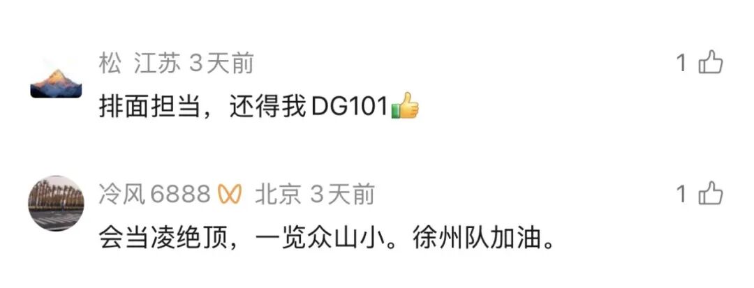 BBIN����ӯ����(�й�)���޹�˾