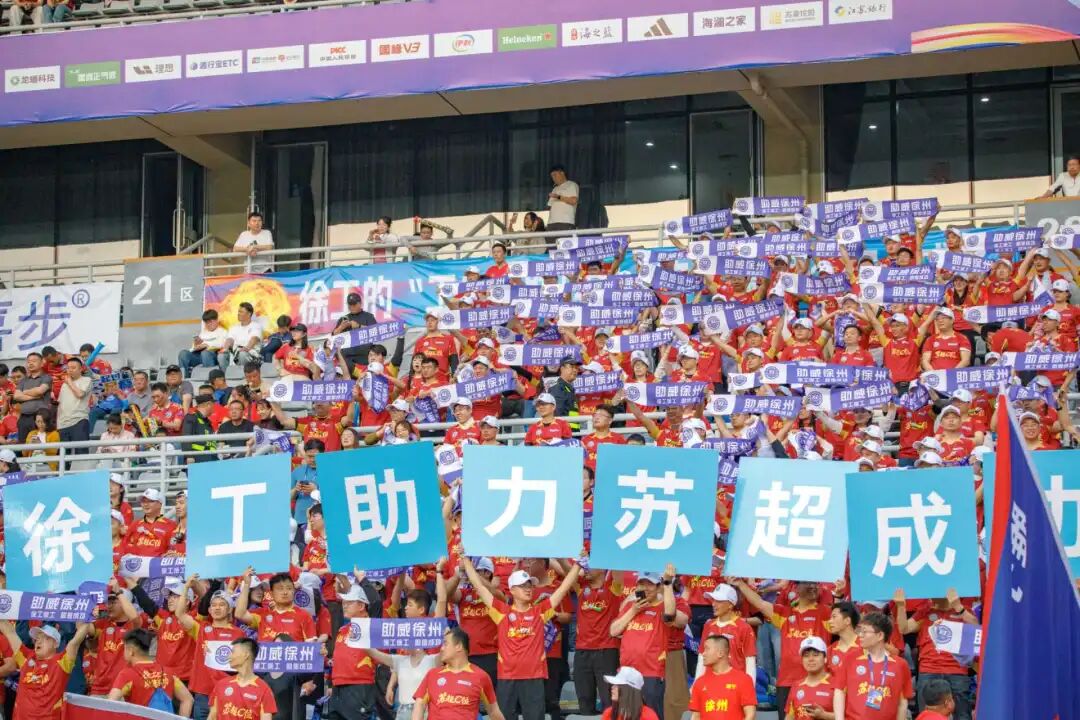 BBIN����ӯ����(�й�)���޹�˾