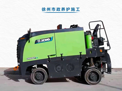 ��Ǯ�½� +�������ͣ�����ԴXM505EP��ϳ��������