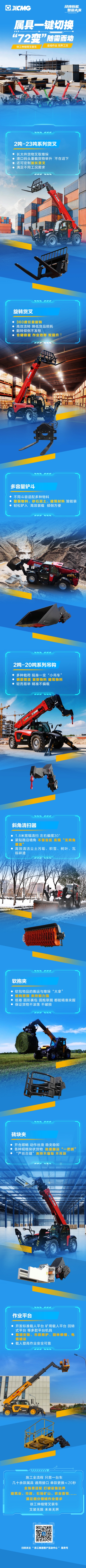 BBIN����ӯ����(�й�)���޹�˾